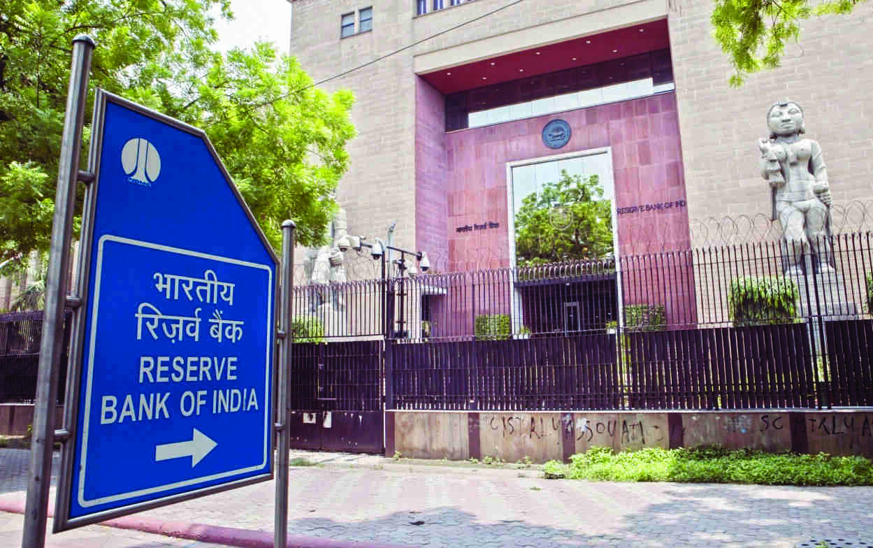 ‘Digital currency to further bolster digital economy’