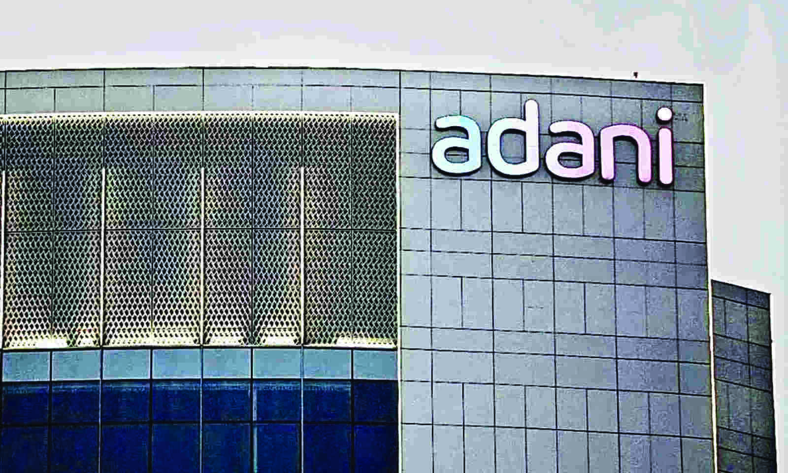 adani