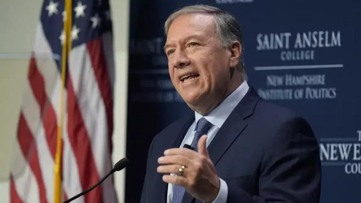 Chinas aggressive actions caused India to join Quad: Former US Secretary of State