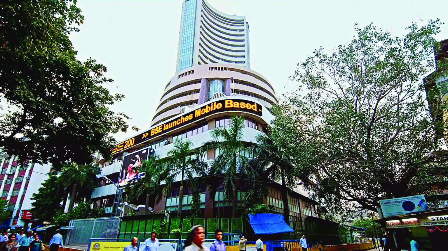Stock markets migrating to T+1 settlement cycle for final list of large stocks from today Stock markets migrating to T+1 settlement cycle for final list of large stocks from today