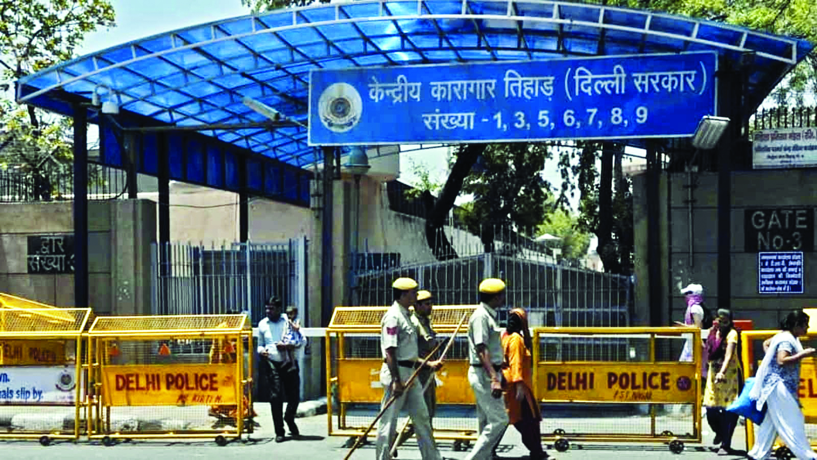 Delhi Prisons dept announces special remission to 243 inmates on R-Day Delhi Prisons dept announces special remission to 243 inmates on R-Day