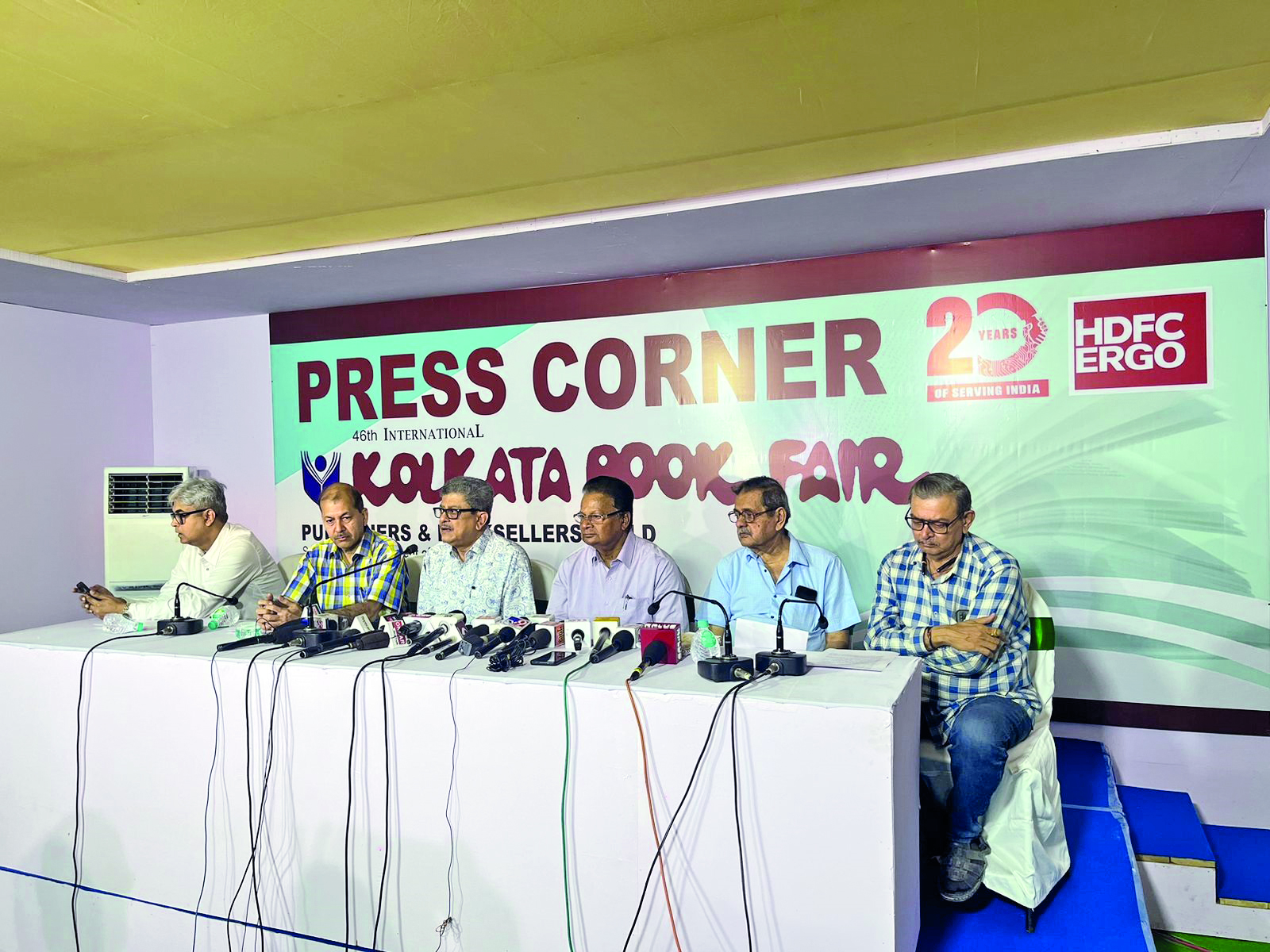 ‘Bangladesh Day’ to be celebrated at the 46th Kolkata Int’l Book Fair