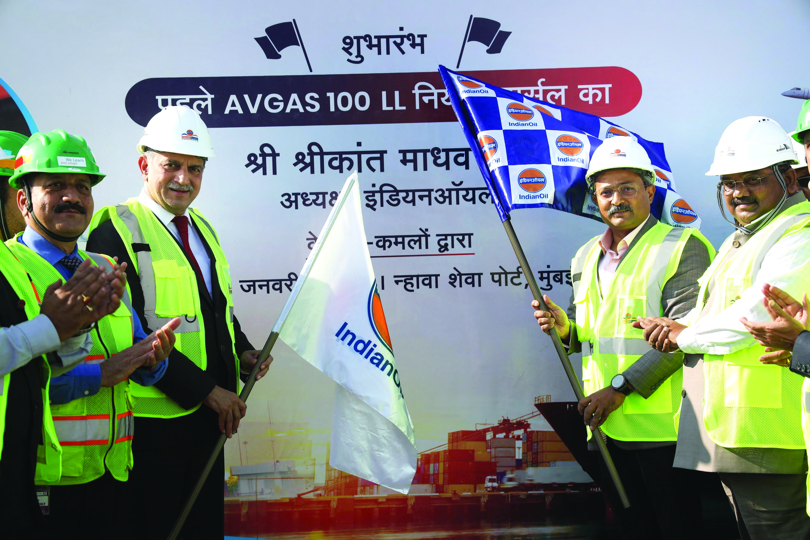 In a first, Indian Oil begins export of aviation gasoline