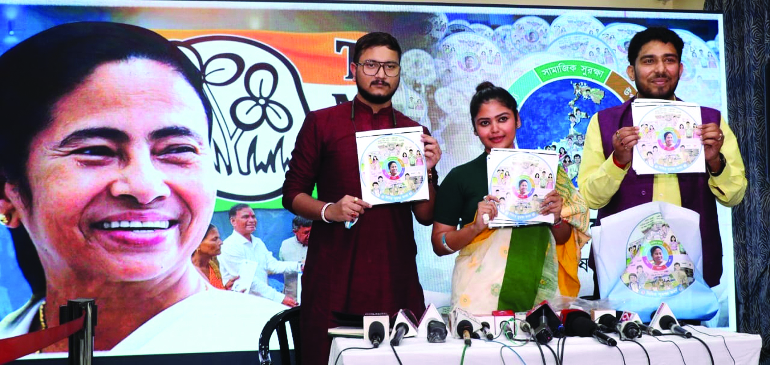 Trinamool launches song for ‘Didir Suraksha Kawach’