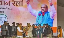 Bad weather forces Shah to address Haryana rally over phone, says BJP will win all LS seats in state in 2024 Bad weather forces Shah to address Haryana rally over phone, says BJP will win all LS seats in state in 2024