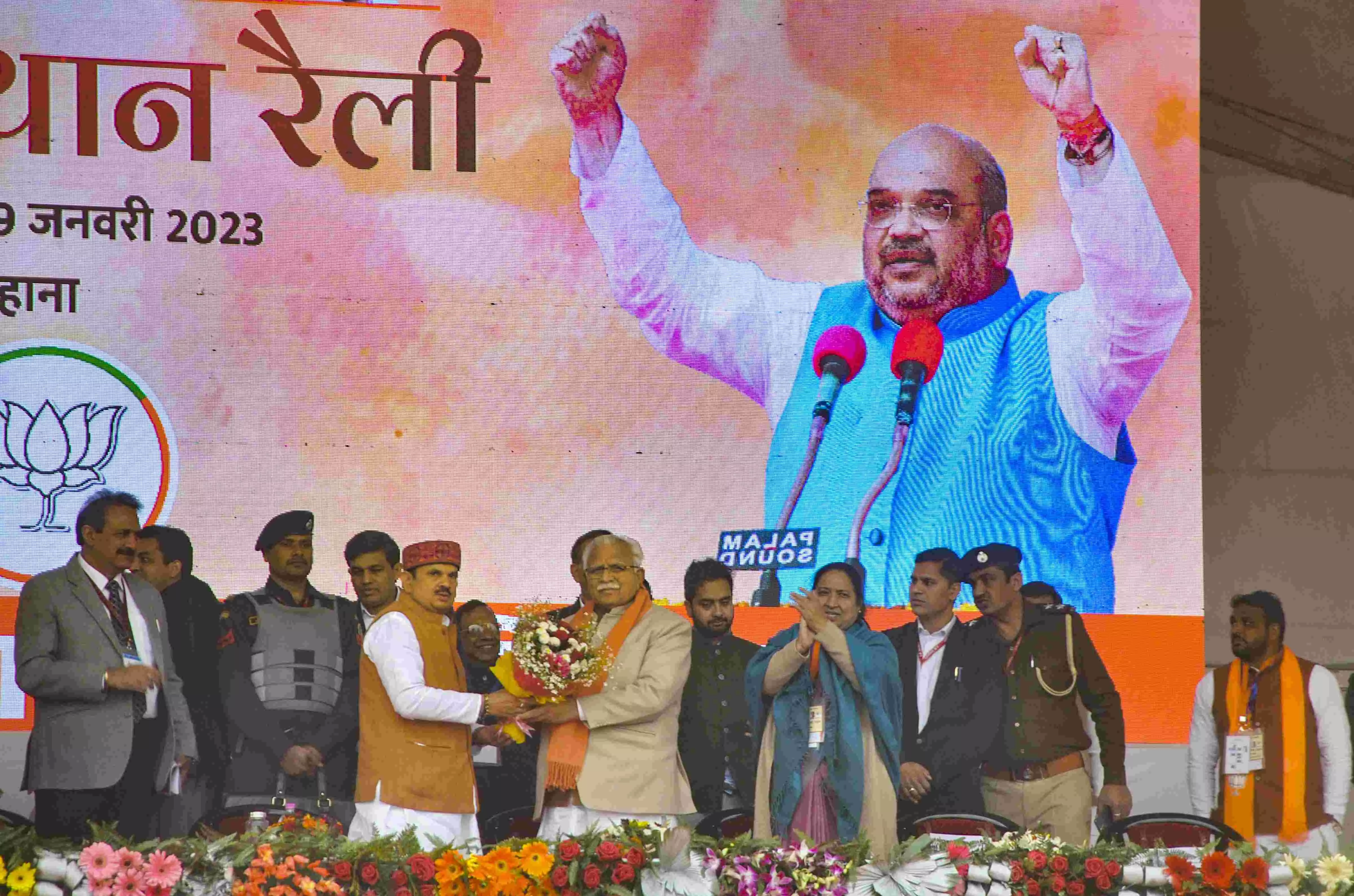 Bad weather forces Shah to address Haryana rally over phone, says BJP will win all LS seats in state in 2024
