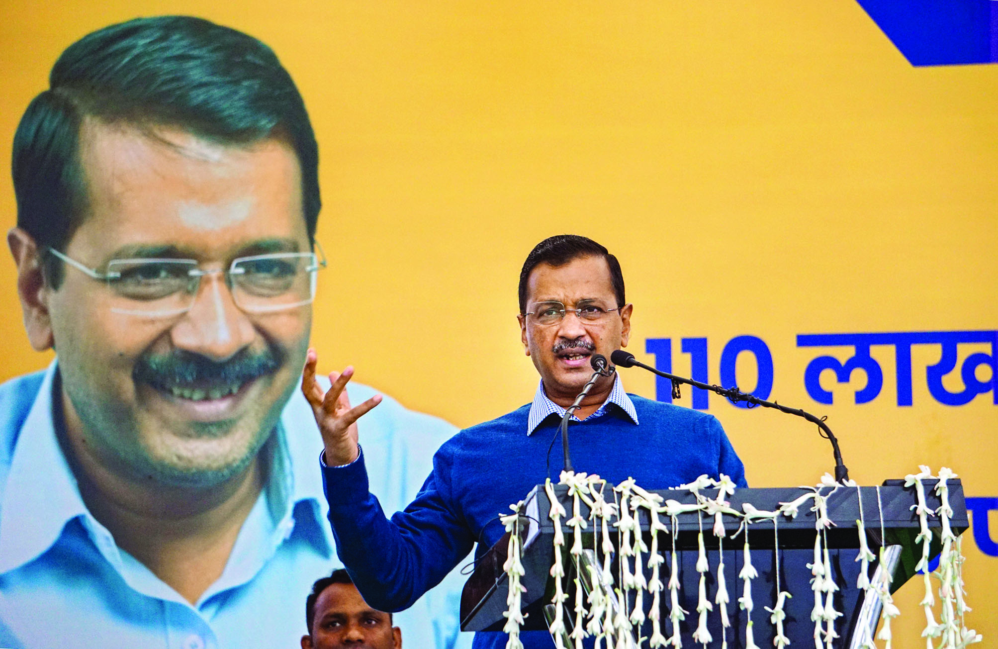 CM inaugurates 11 million litres capacity underground reservoir