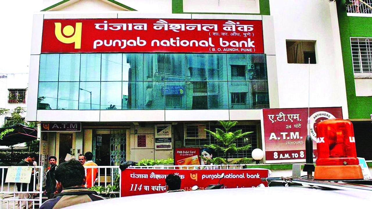 Keeping a tab on development related to Adani Group: PNB MD