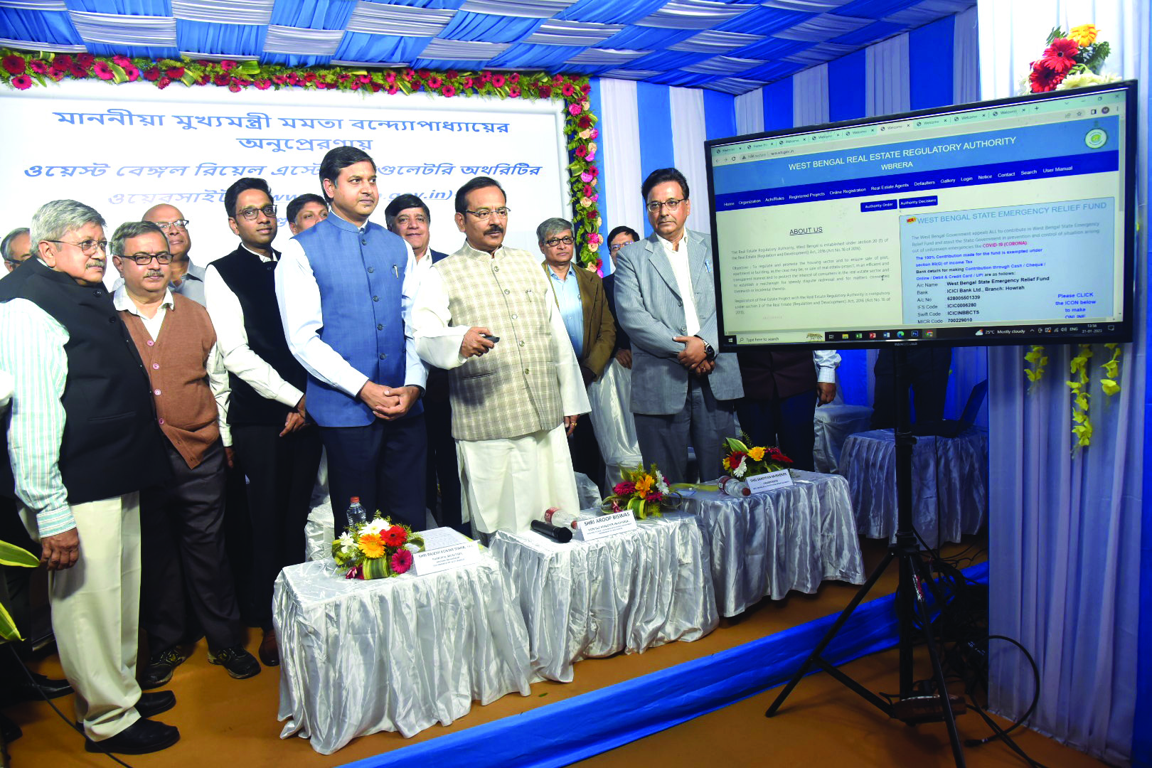 Real estate body’s portal launched, buyers can lodge grievances online