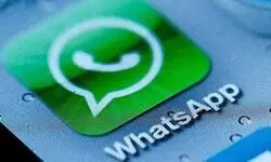 SC to decide if it will hear plea against WhatsApps policy to share users data or wait for central data protection bill