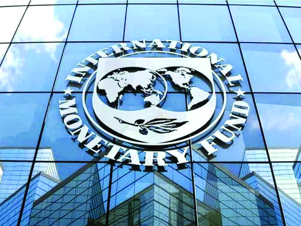 Inflation in India expected to fall to 5% in 2023 and 4% in 2024: IMF Inflation in India expected to fall to 5% in 2023 and 4% in 2024: IMF