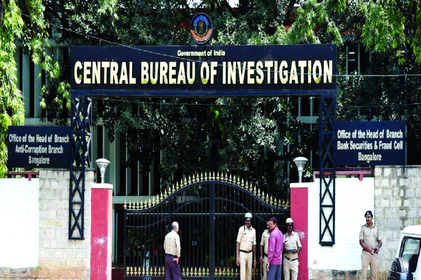 CBI gets Rs 946 crore