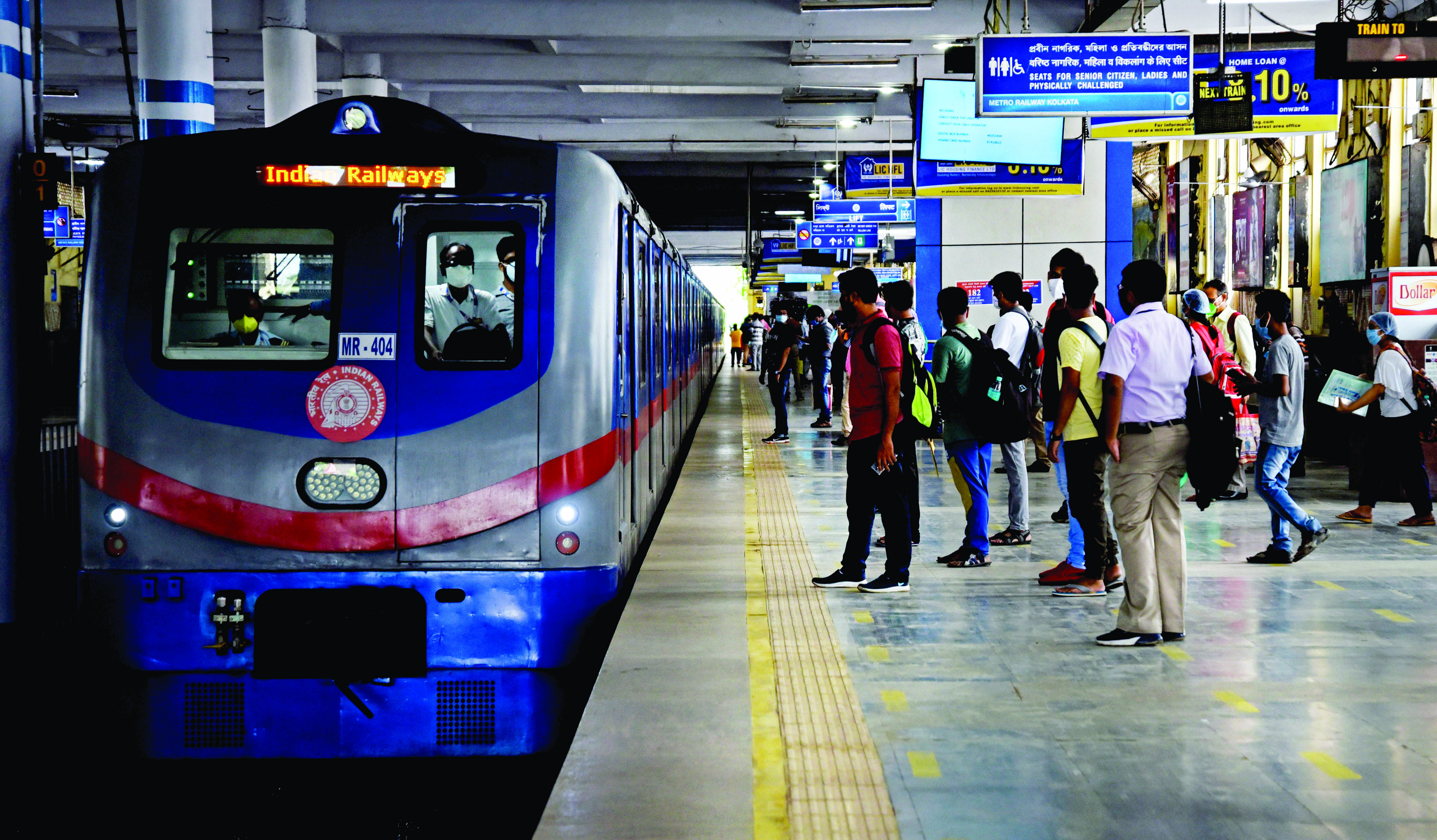 Rs 2450 cr allotted to Kolkata Metro