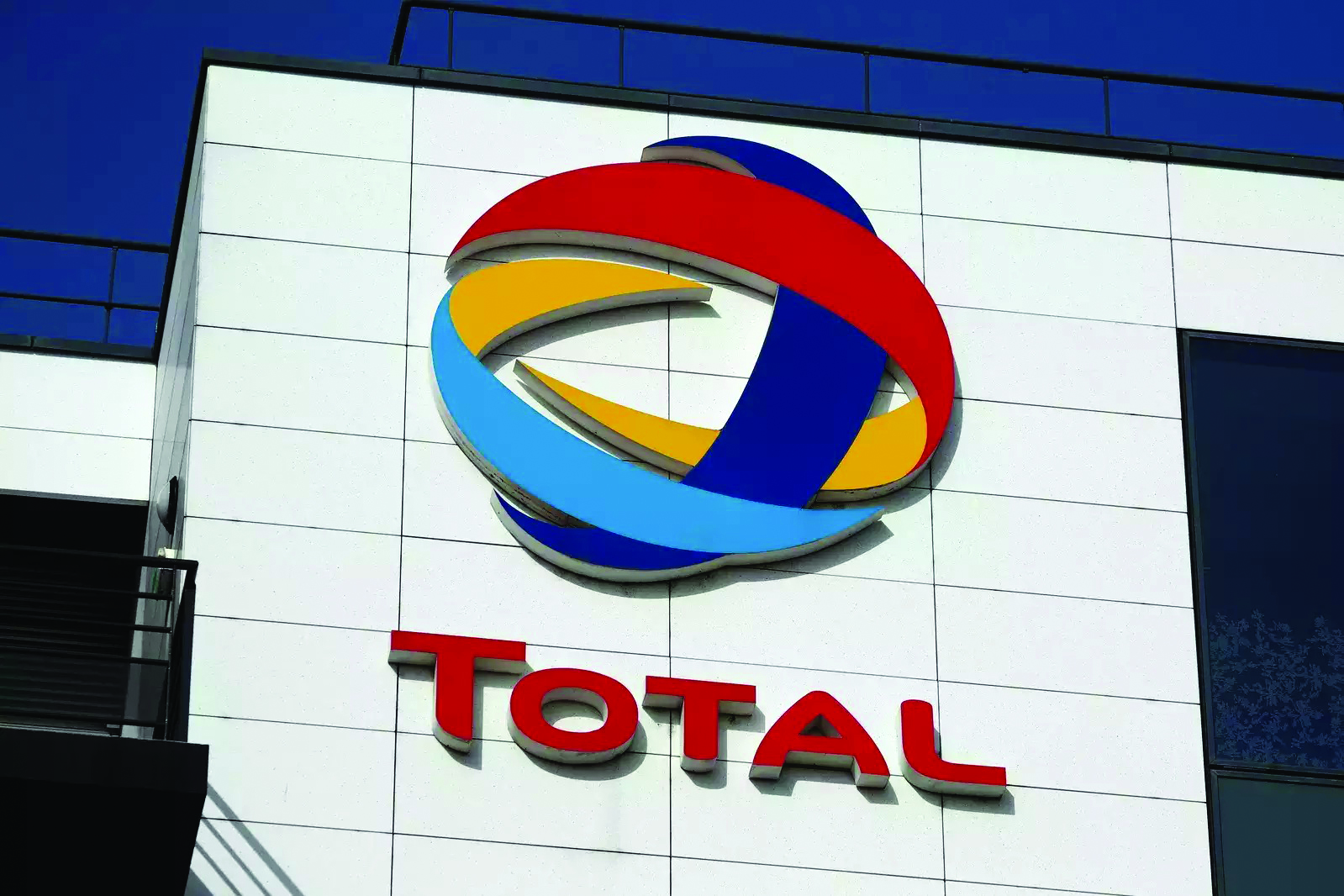 Not re-evaluating investment in Adani firms: TotalEnergies