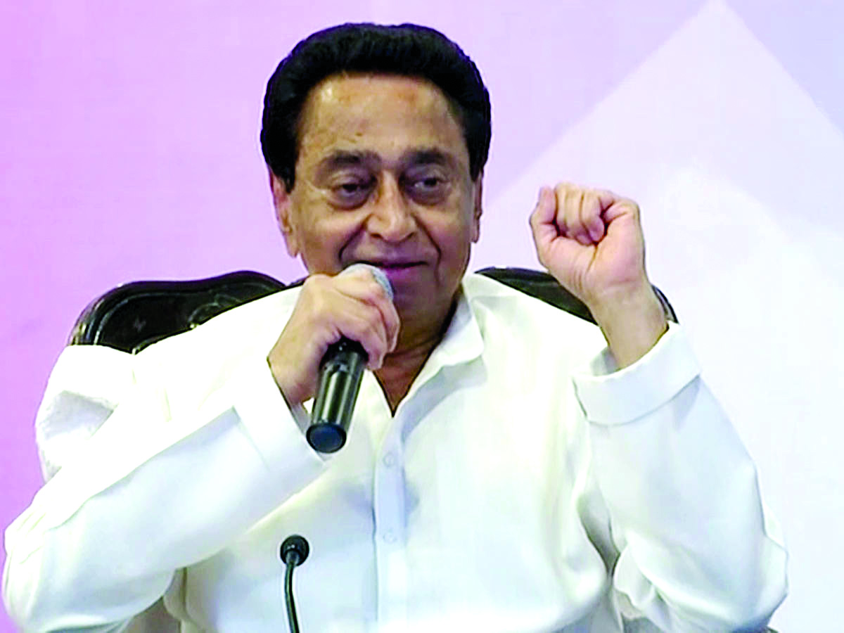 Kamal Nath to address rally on Scindia’s home turf to mark Guru Ravidas Jayanti Kamal Nath to address rally on Scindia’s home turf to mark Guru Ravidas Jayanti