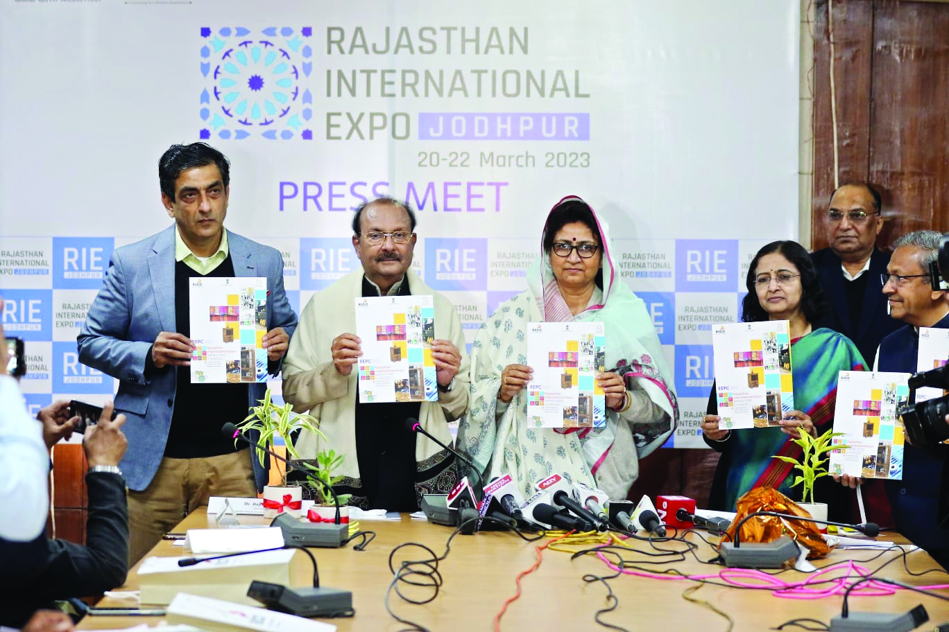 Logo & brochure of Rajasthan Int’l Expo 2023 launched, first edition to be held in Jodhpur Logo & brochure of Rajasthan Int’l Expo 2023 launched, first edition to be held in Jodhpur