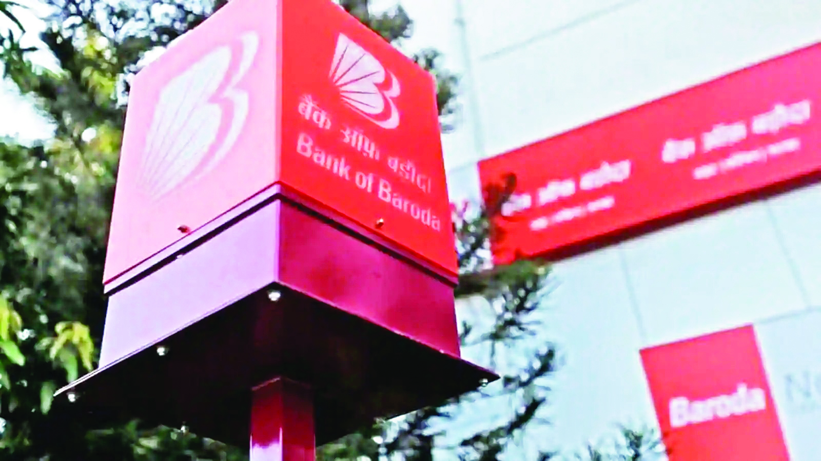 Reduced exposure to Adani Group in 2 years, no concern on asset quality: Bank of Baroda