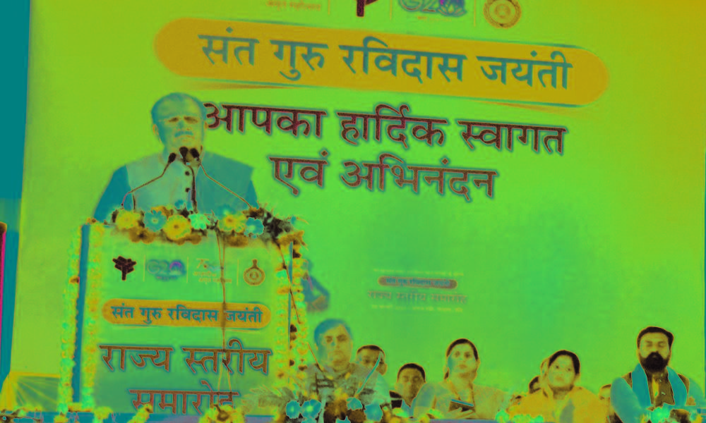 Haryana CM announces venture-capital fund to promote self-employment Haryana CM announces venture-capital fund to promote self-employment