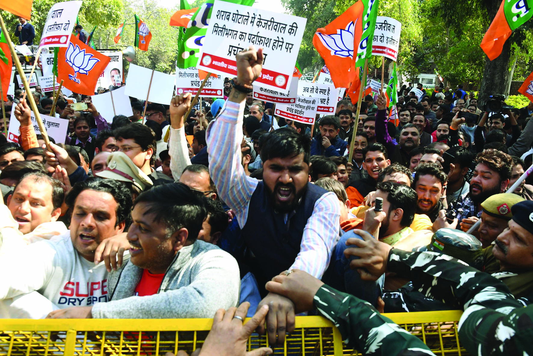 Delhi excise case: BJP stages protest at AAP office, demands CM’s resignation