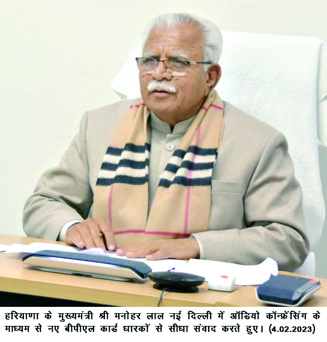 CM Khattar interacts with BPL families in virtual mode, gets feedback