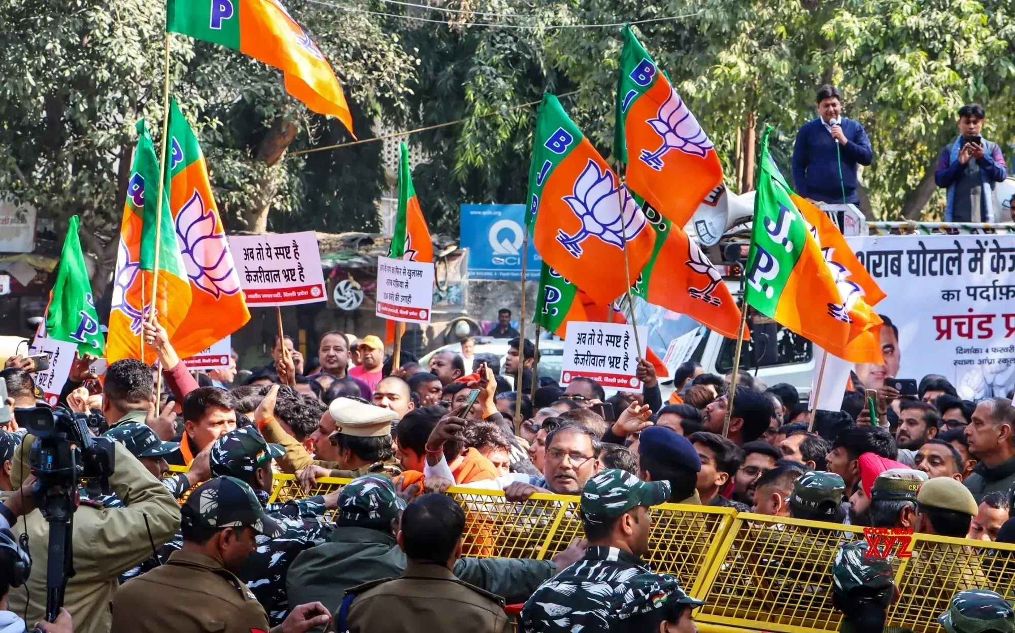 Delhi excise scam case: BJP stages protest at AAP office, demands CM Kejriwal resign Delhi excise scam case: BJP stages protest at AAP office, demands CM Kejriwal resign