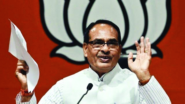 Madhya Pradesh CM Chouhan to flag off ‘Vikas Yatra’ today Madhya Pradesh CM Chouhan to flag off ‘Vikas Yatra’ today