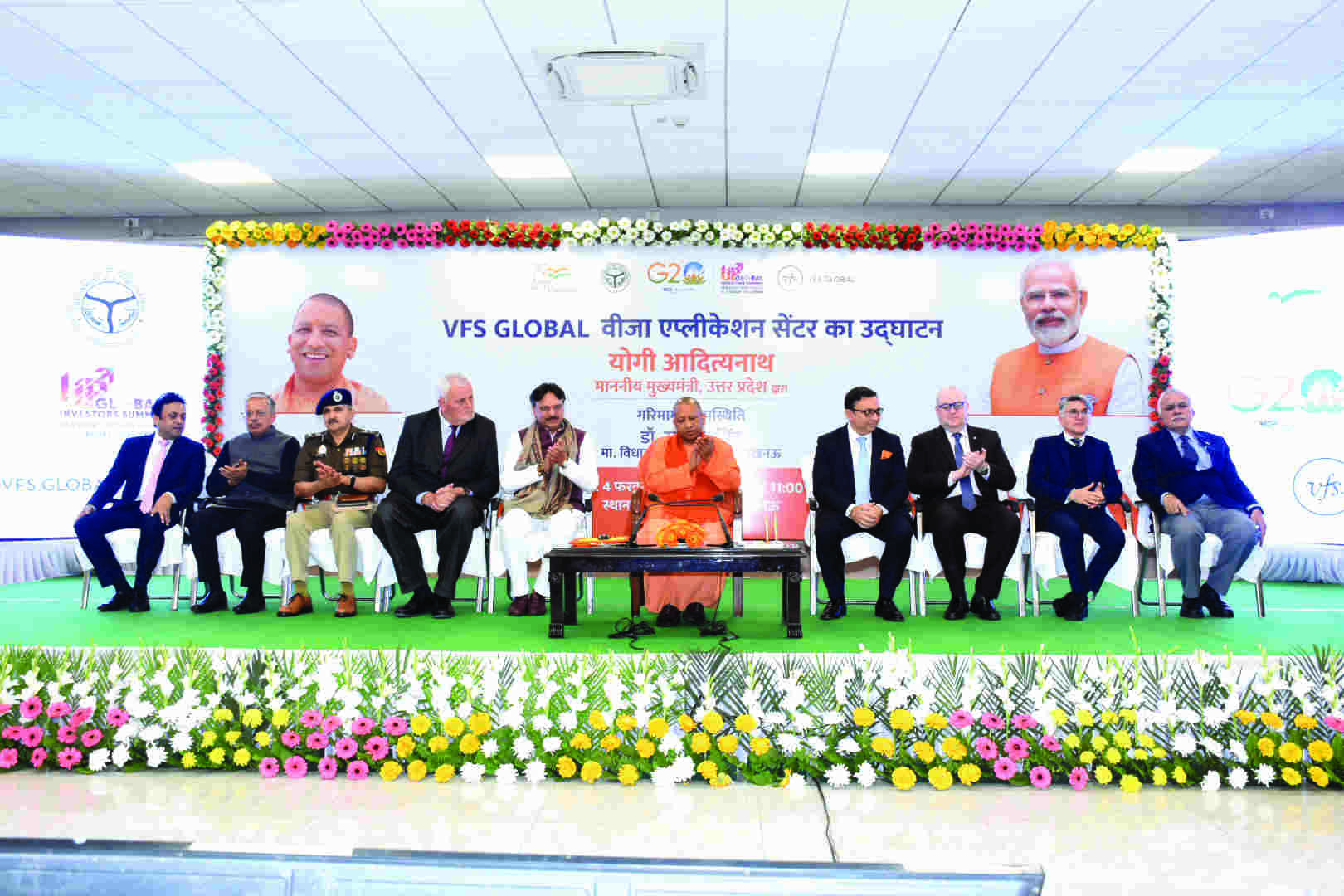 Yogi inaugurates first VFS Global Joint Visa Application Centre in Lucknow