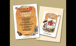 ‘Why Can’t Elephants Be Red?’ book to be launched by National School of Drama
