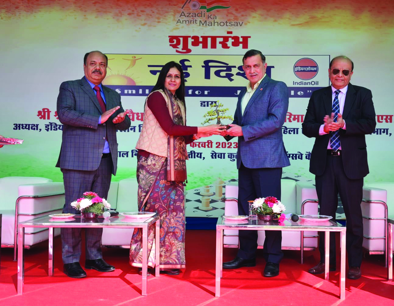 IOC chief inaugurates special outreach programme Nai Disha-Smile for Juvenile