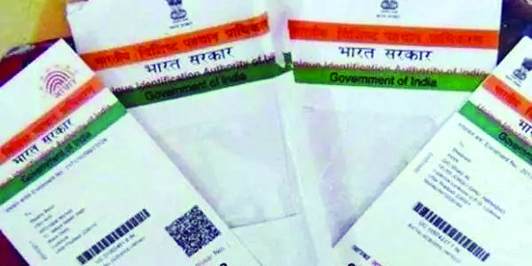 DMs told to link central scheme beneficiaries’ names with Aadhaar