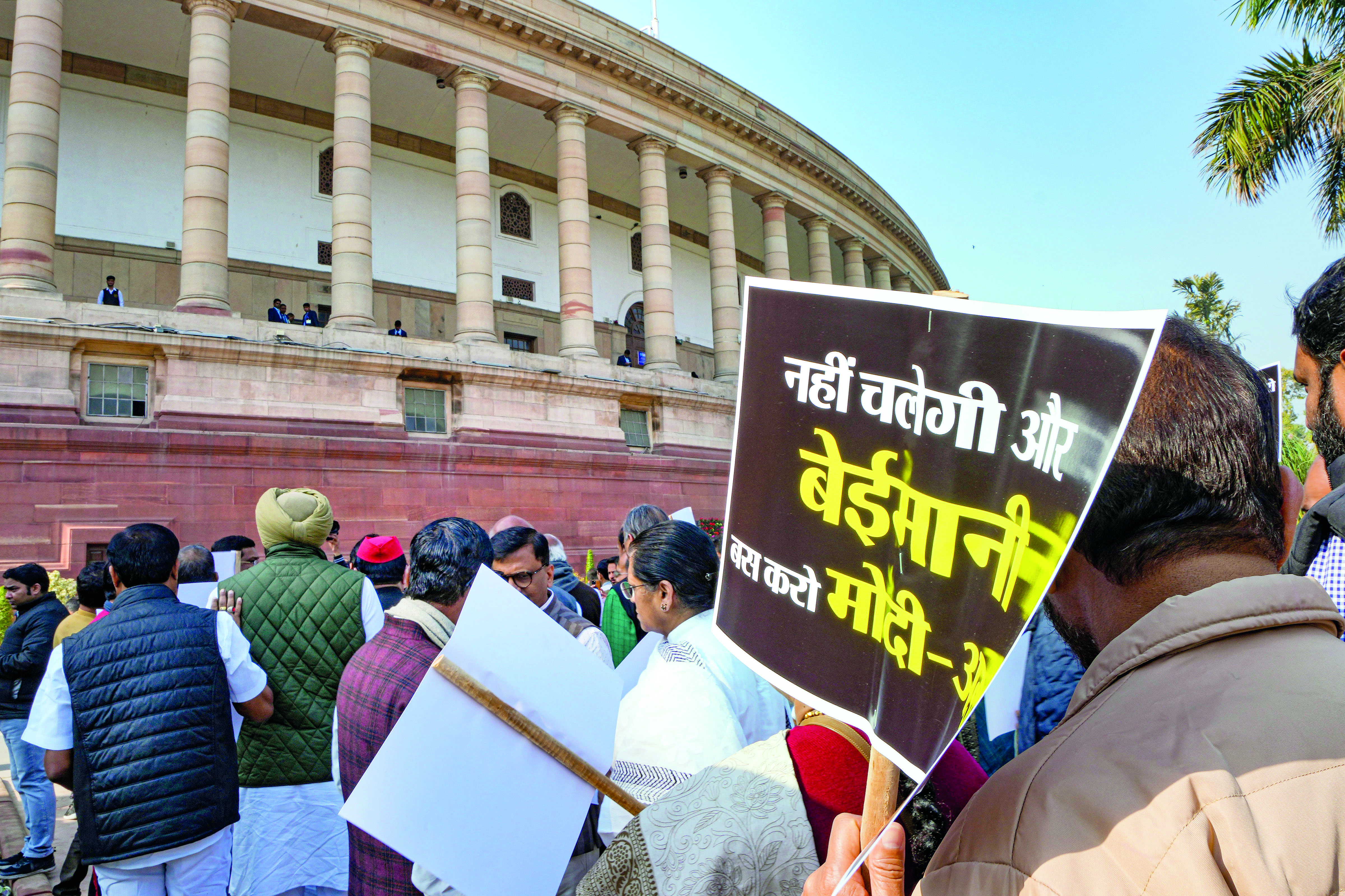 Parliament stalled as Oppn carries on with protests
