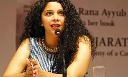 Supreme Court dismisses plea of journalist Rana Ayyub challenging summons by Ghaziabad court in money laundering case Supreme Court dismisses plea of journalist Rana Ayyub challenging summons by Ghaziabad court in money laundering case