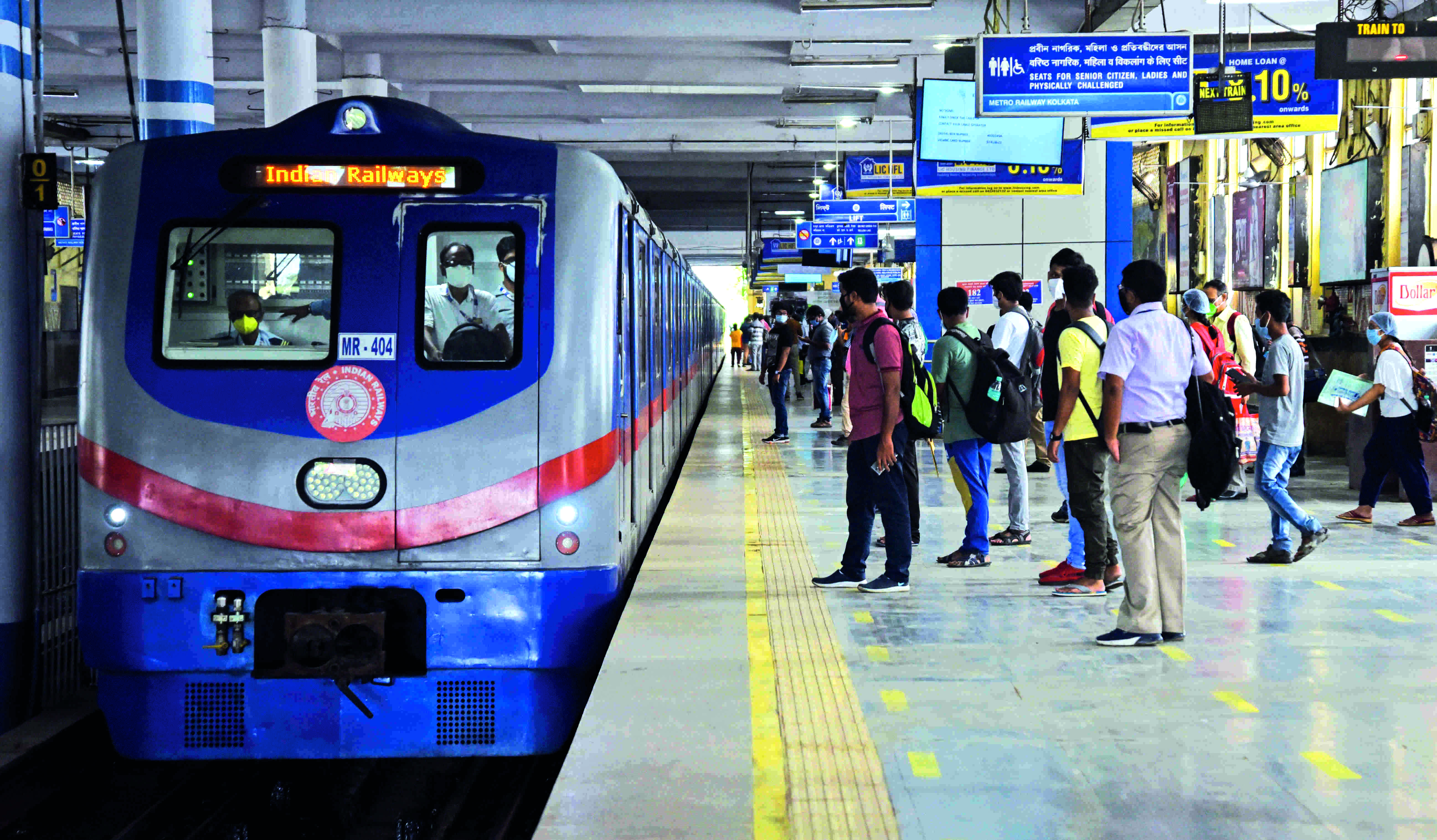 Safety nod for Kavi Subhash to Hemanta Mukherjee Metro line Safety nod for Kavi Subhash to Hemanta Mukherjee Metro line