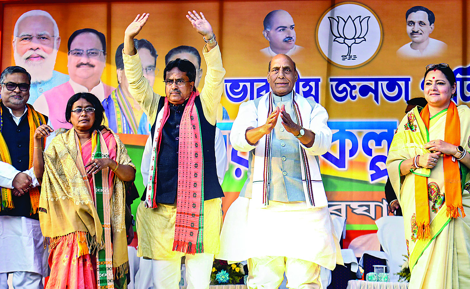 BJP changed face of Tripura: Rajnath BJP changed face of Tripura: Rajnath