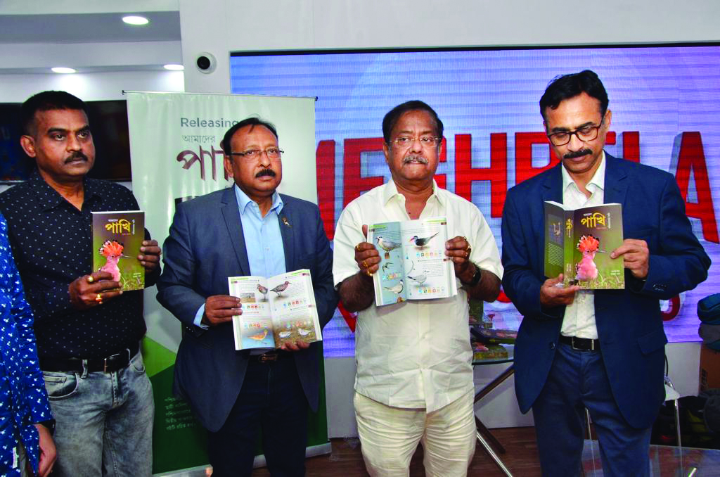 Kolkata Book Fair: Comprehensive book on a variety of birds released Kolkata Book Fair: Comprehensive book on a variety of birds released