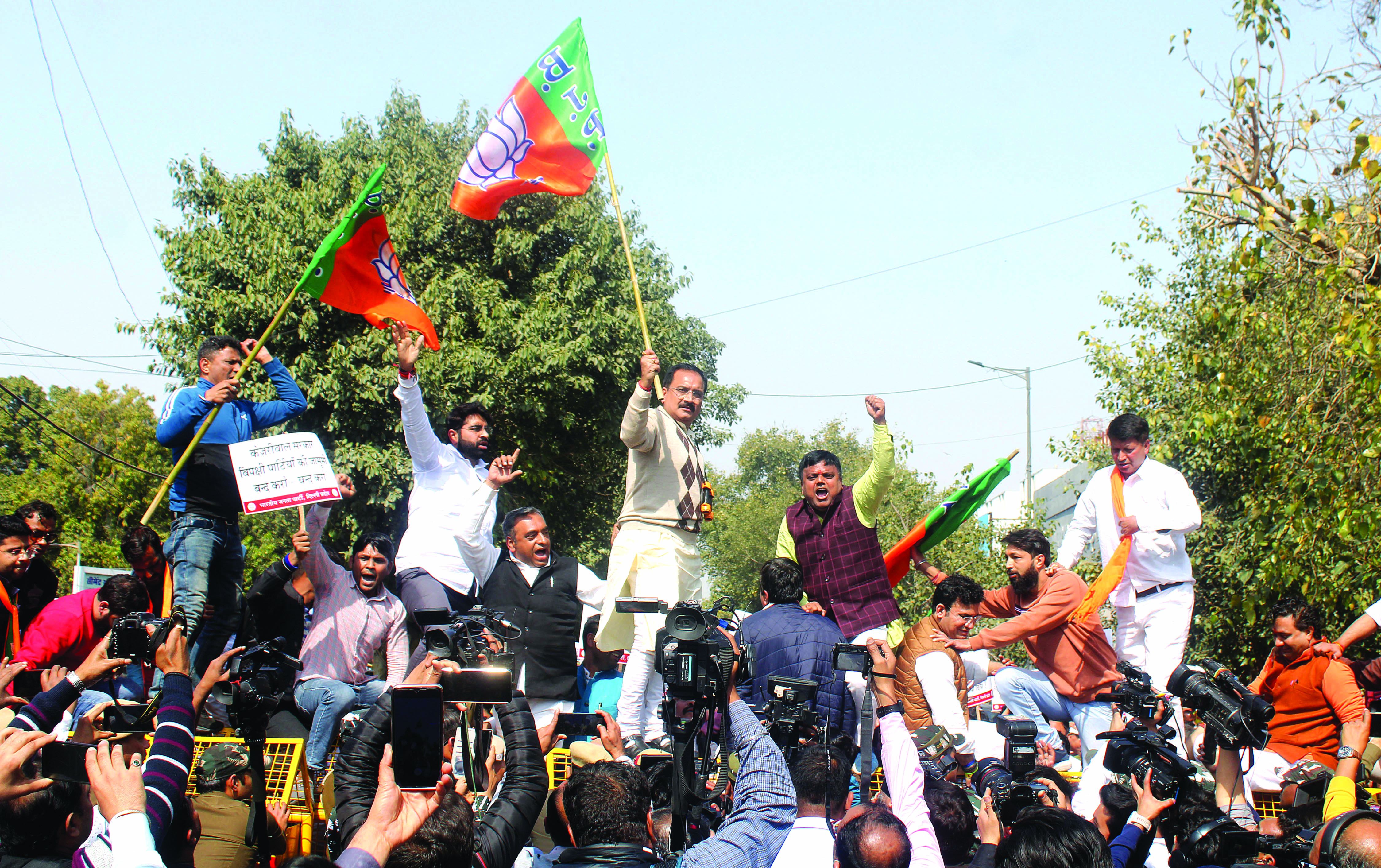 Delhi BJP protests against ‘FBU scam’ at ITO Delhi BJP protests against ‘FBU scam’ at ITO