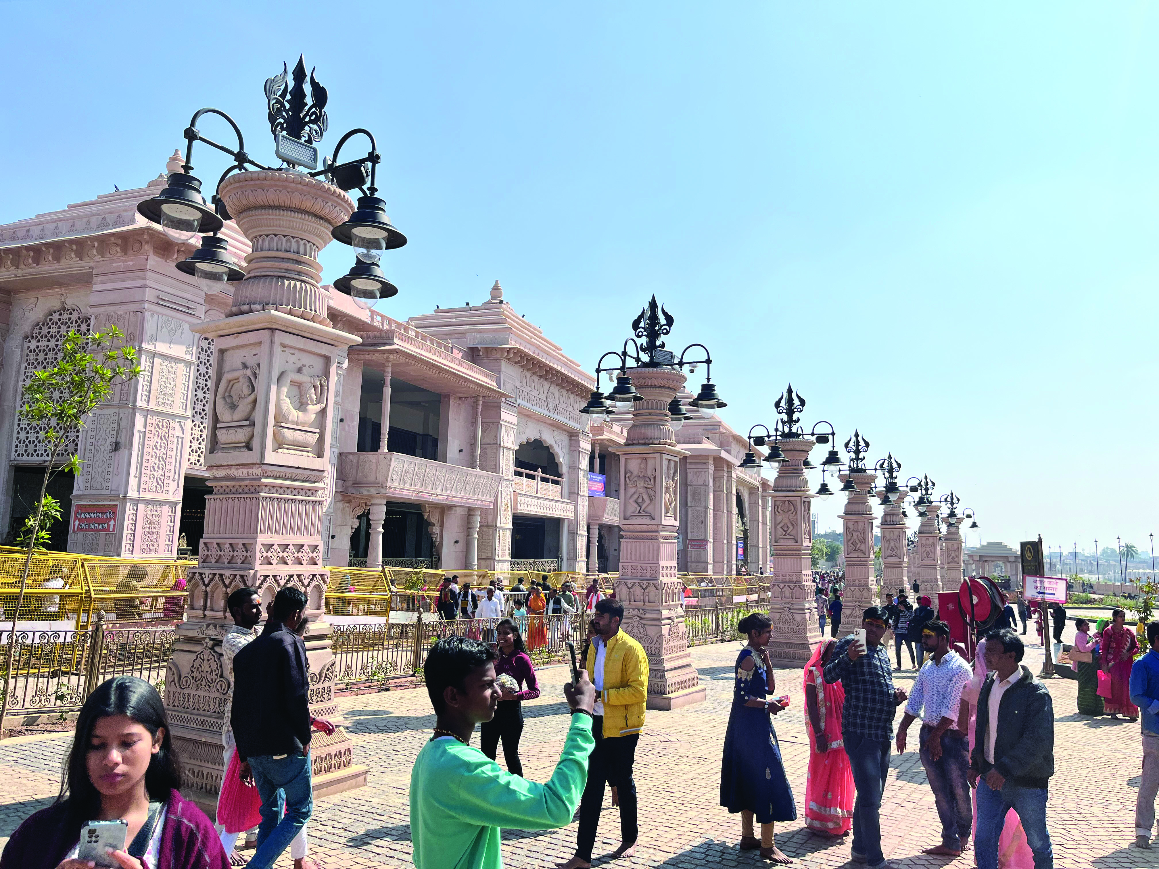 Mahakal Lok corridor ramps up Ujjain economy Mahakal Lok corridor ramps up Ujjain economy