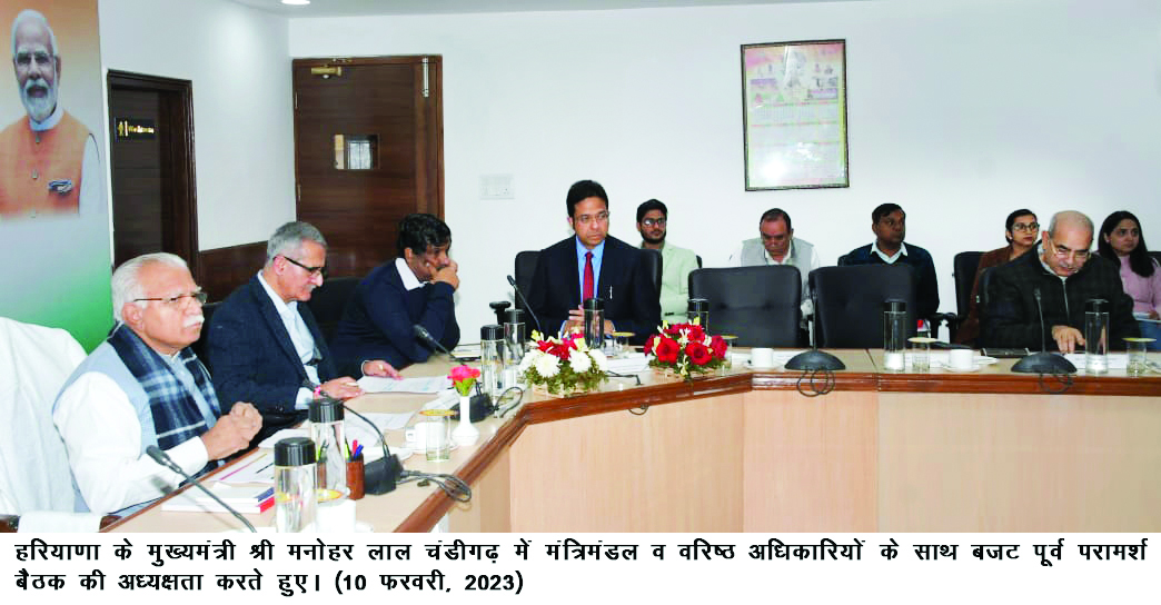 Hry CM holds a series of meets before presenting state’s Budget