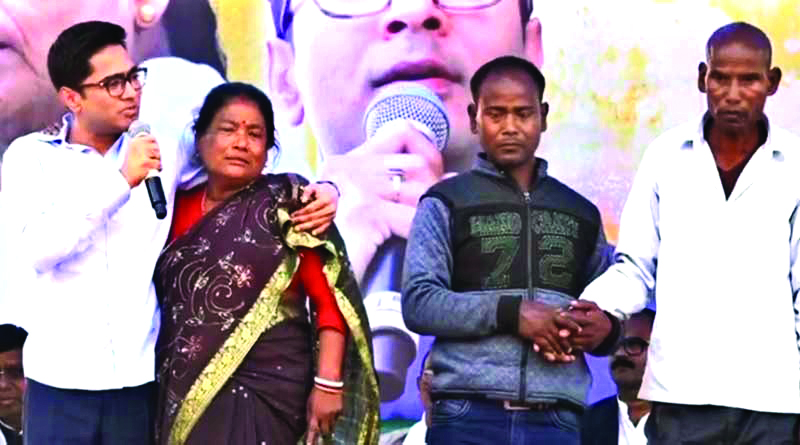 ‘We give PM, HM, his deputy 48 hrs to clear stand & apologise’