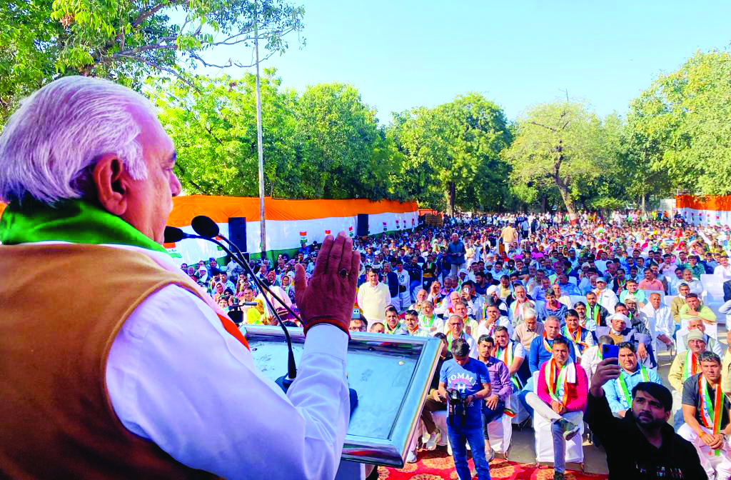 Congress known for keeping electoral promises, says Hooda