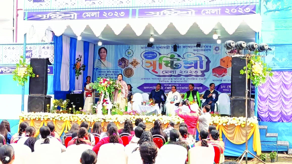 Shristi Shri fair flagged off in Jalpaiguri Shristi Shri fair flagged off in Jalpaiguri