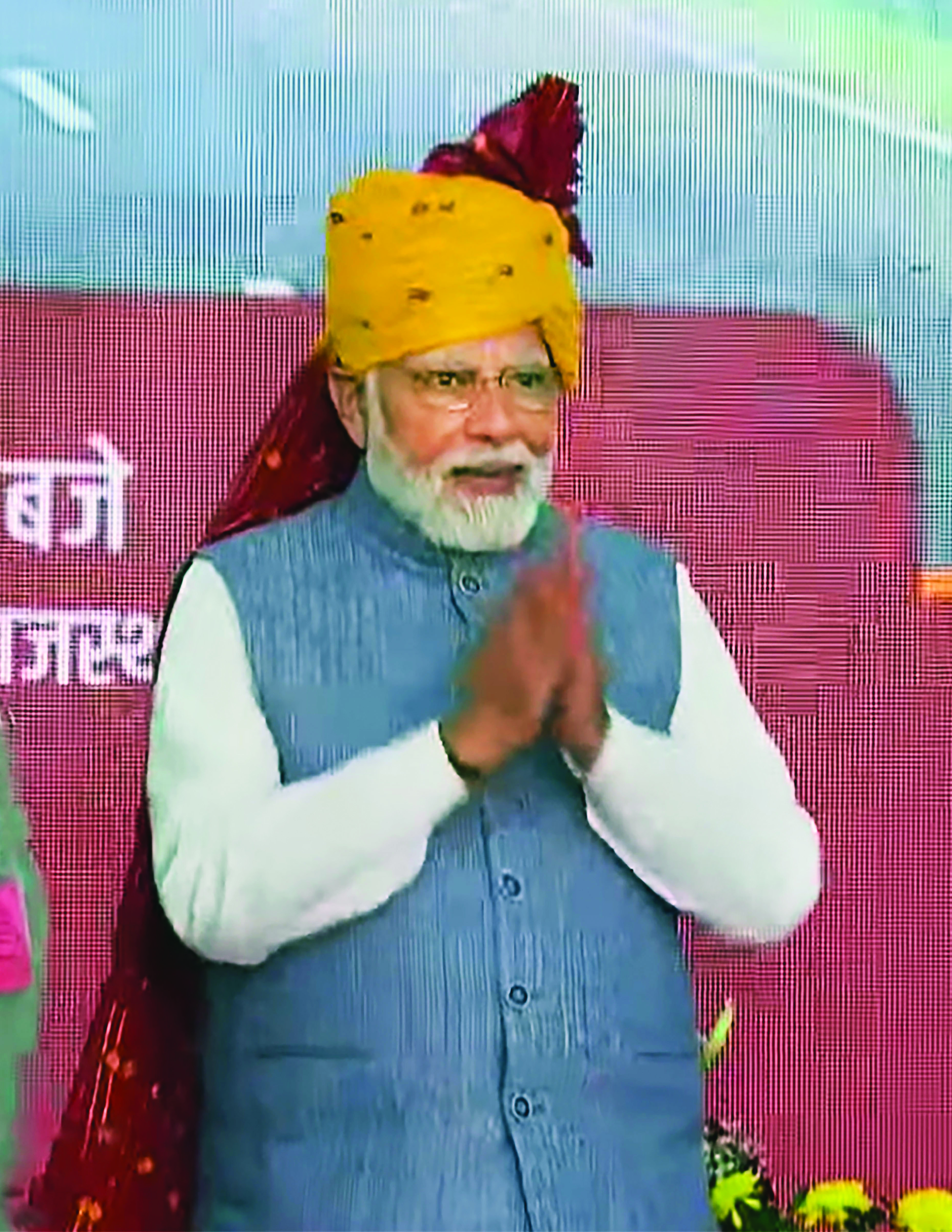 Cong ignored dev in border areas fearing enemy could exploit it: PM Cong ignored dev in border areas fearing enemy could exploit it: PM