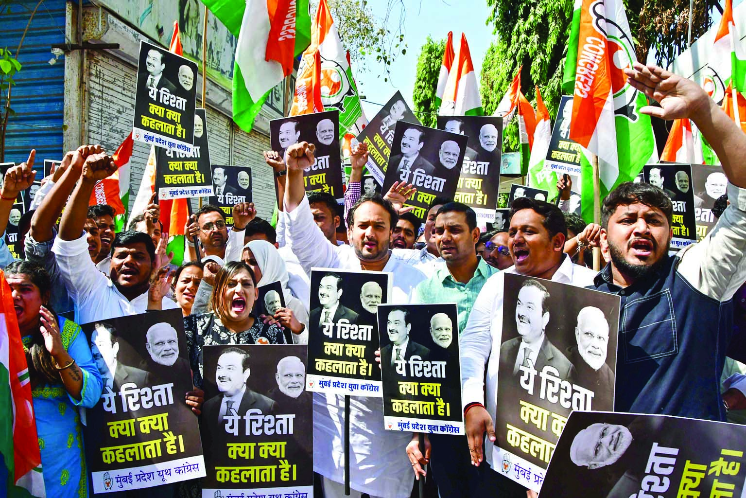 Now, why is govt stubbornly refusing JPC probe: Congress Now, why is govt stubbornly refusing JPC probe: Congress