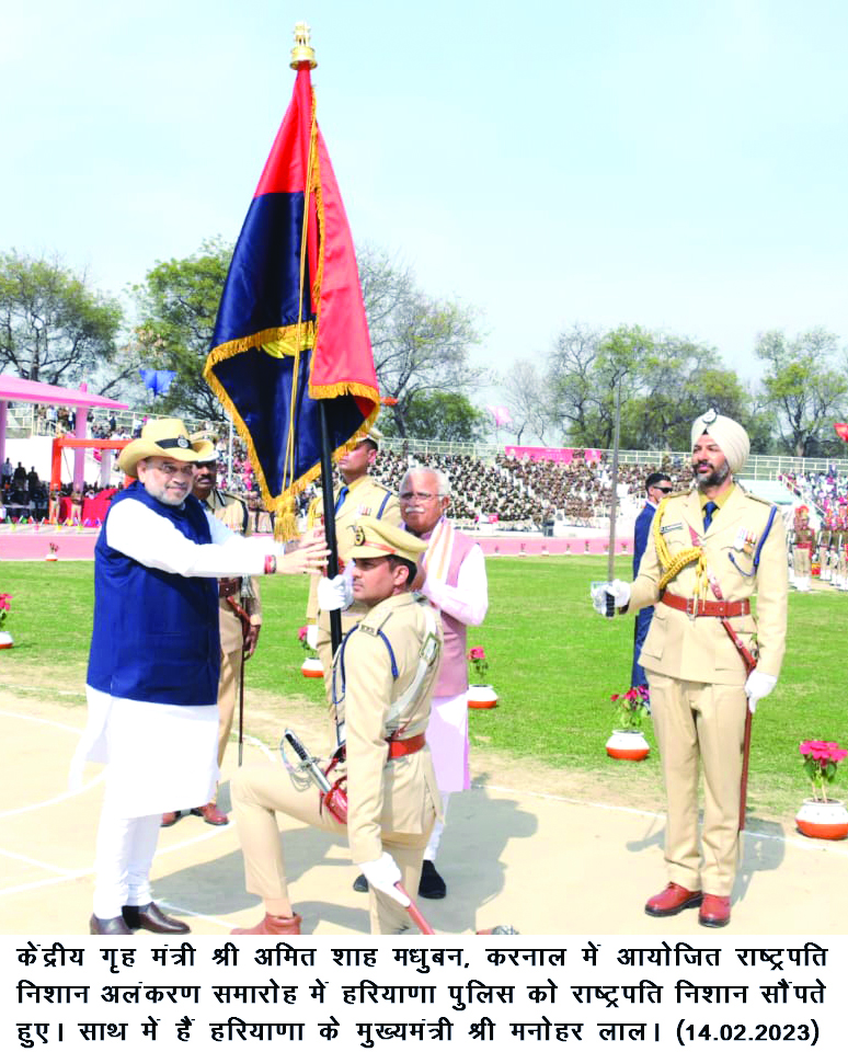 President’s Colour presented to Hry Police
