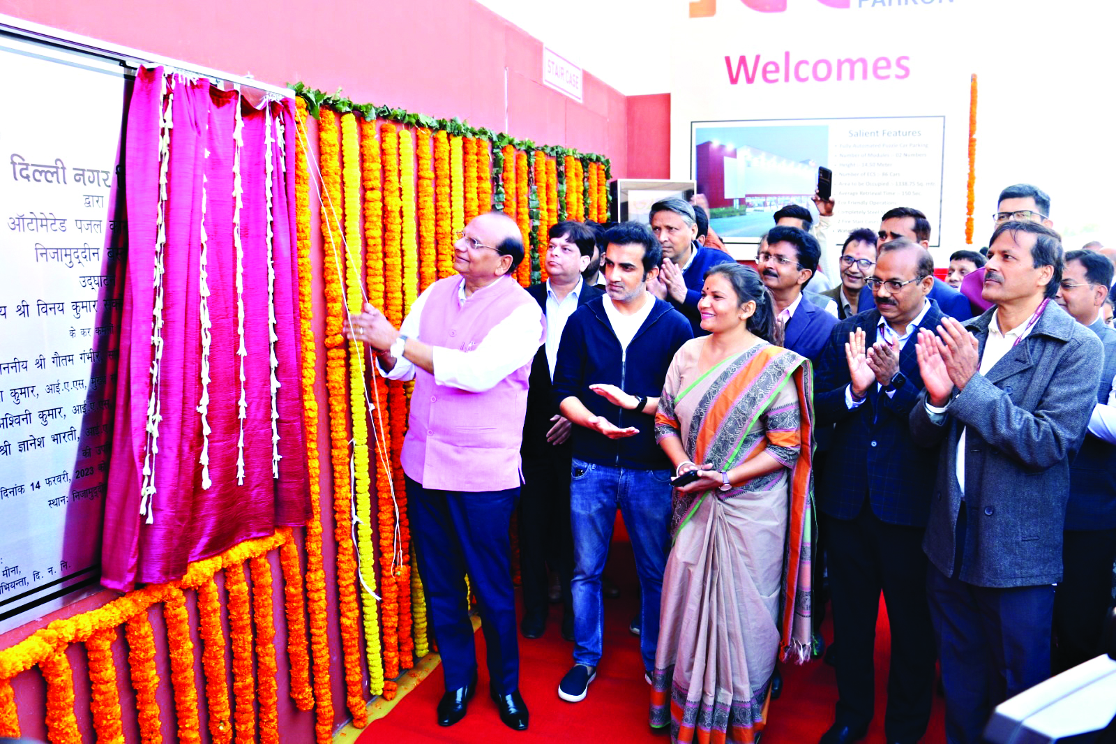 L-G inaugurates automated car parking facility at Nizamuddin