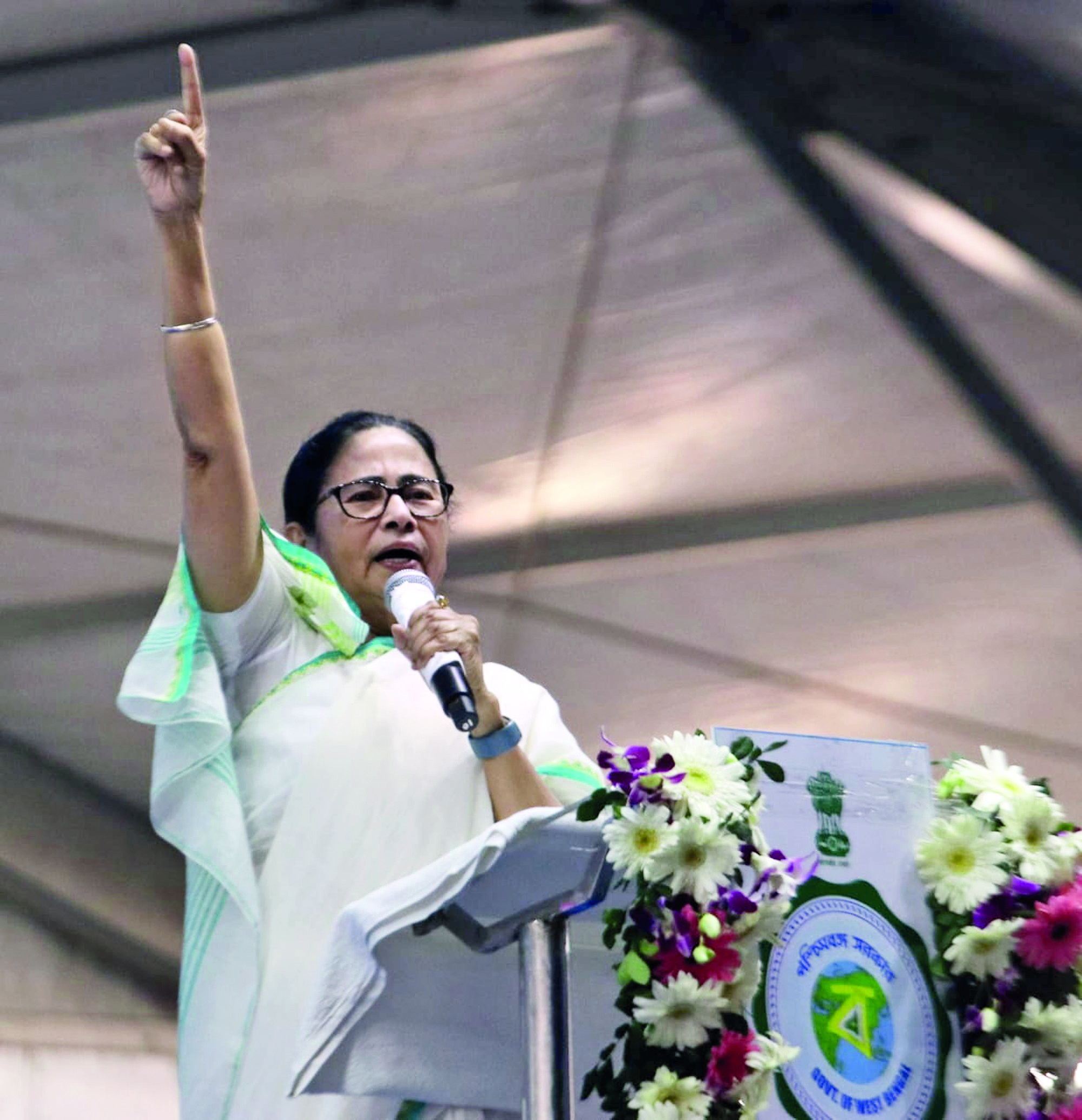 Centre’s digitisation push making lives of rural poor miserable: CM