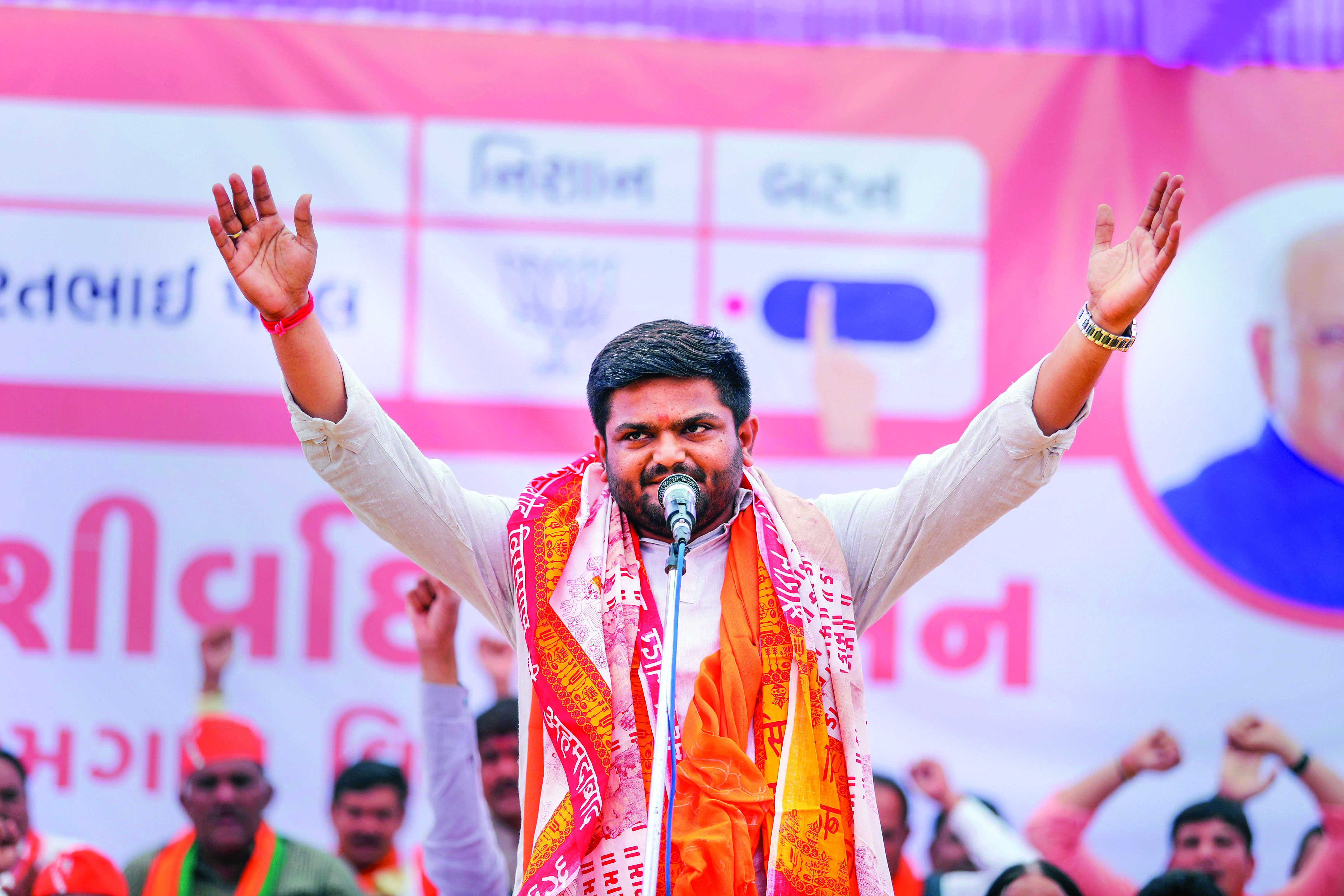 Arrest warrant issued against Hardik Patel