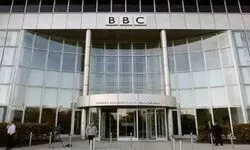 Income Tax survey operations at BBC offices continues for third day Income Tax survey operations at BBC offices continues for third day
