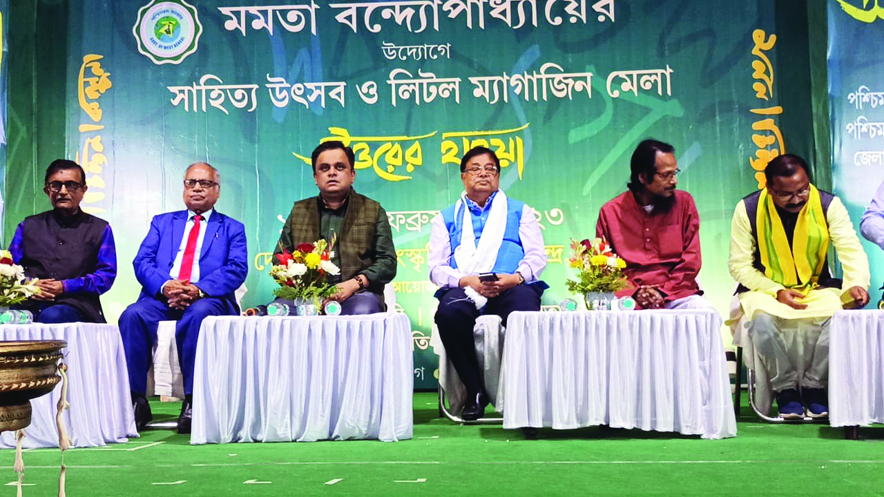 3-day literary fair begins in Jalpaiguri