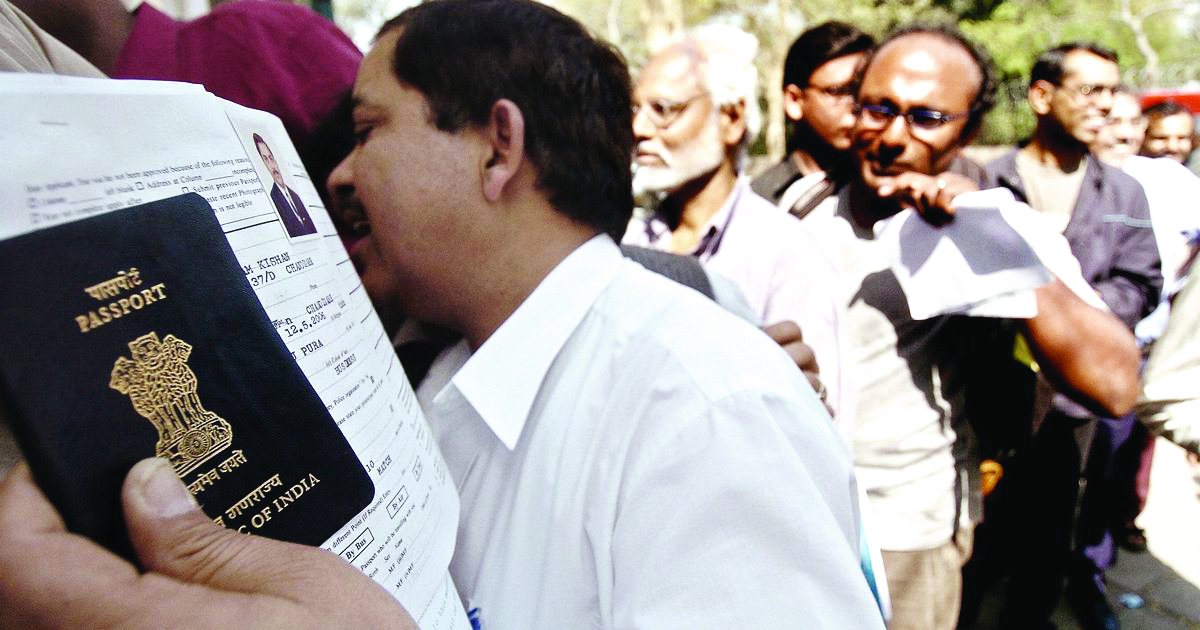 MEA launches app to speed up police verification for passports MEA launches app to speed up police verification for passports